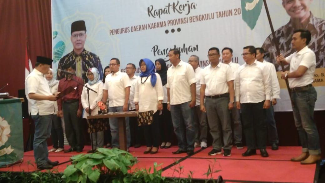 Pembacaan