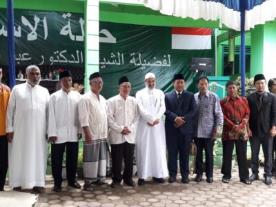 Mantan Menteri Kehakiman Arab Saudi Kunjungi Yayasan Nurul Huda Bengkulu