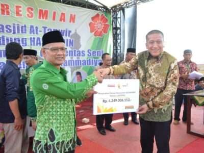 Alfamart Salurkan Donasi Konsumen Melalui LAZISMU