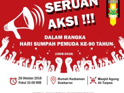 Peringati Sumpah Pemuda, IMM Bengkulu Gelar Berbagai Acara