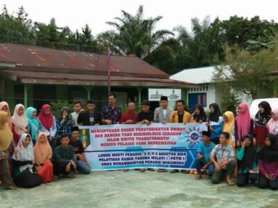 Ranting IPM SMA Muhammadiyah Penarik Gelar Pengkaderan