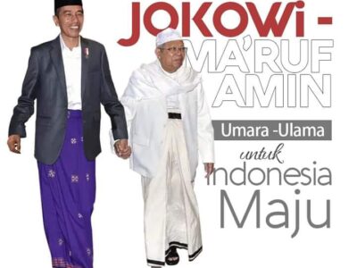 Final Jokowi Berpasangan dengan Ma`ruf Amin