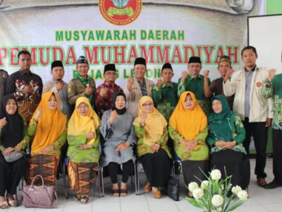 Ferdiansyah Pimpin Pemuda Muhammadiyah Rejang Lebong