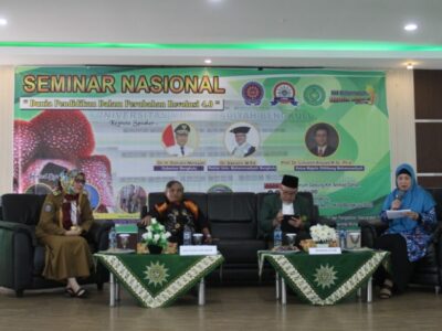 Seminar Nasional UMB: Peran Pemerintah Pada Dunia Pendidikan dalam Revolusi Industri 4.0