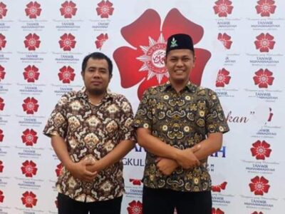 Pemuda Muhammadiyah Apresiasi Pembentukan Pansus Covid-19