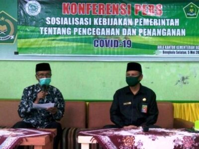 Kemenag dan MUI BS Imbau Warga Tetap Tenang dan Ikuti Anjuran Pemerintah