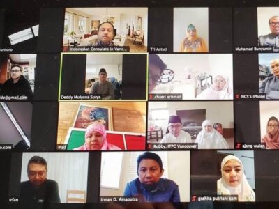 Cegah Wabah COVID-19, Muhammadiyah Bengkulu akan Gelar Takziah Virtual