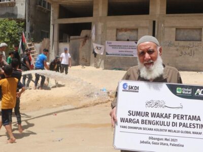 Kebanggan Rakyat Palestina Atas Bantuan Warga Bengkulu