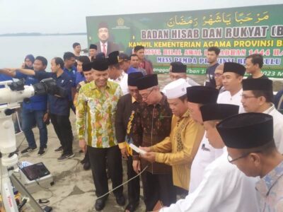 Hasil Sidang Isbat: Puasa Pertama Kamis 23 Maret 2023, Sama dengan Muhammadiyah
