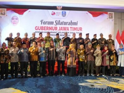 Miliki Histori yang Sama dengan Bendera Merah Putih, Bengkulu dan Jatim Akan Jalin Kerjasama