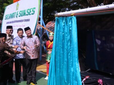 Gubernur Rohidin: Hadirnya Sekolah Digital Sebuah Kemajuan Luar Biasa