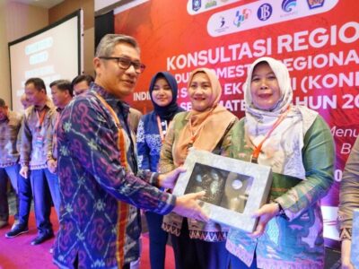 Kominfotik Provinsi Bengkulu Fokuskan Data Statistik Terintegrasi
