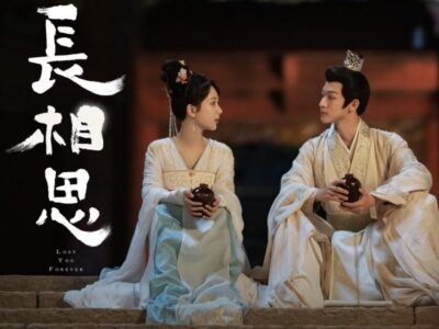 Drama Terbaru Yang Zi “Lost You Forever” Tayang di WeTV
