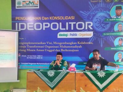 PCM Muara Aman Kukuhkan 4 Ranting dan Gelar Diskusi Ideopolitor