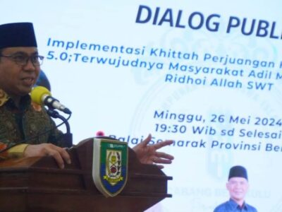 Pemprov Dukung Era Society 5.0 Dalam Upaya Menyiapkan SDM Berdaya Saing
