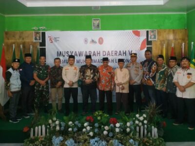Musda Pemuda Muhammadiyah Lebong ke-V Tetapkan Uky Ferdiansyah sebagai Ketua