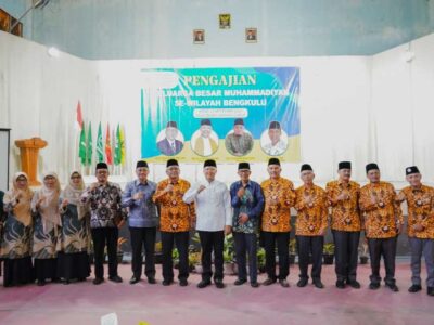 Sinergi Pemerintah dan Muhammadiyah Perkuat Pembangunan dan Pemberdayaan Masyarakat